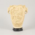 1754&nbsp;8334&nbsp;Vas